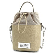 Maison Margiela